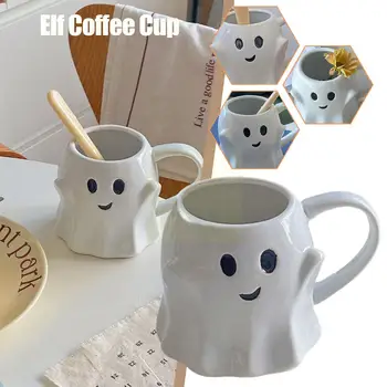 Halloween Ceramice Elf Ceașcă de Cafea Cana de Apa Cana de Lapte Cana Suc de Acasă Ceașcă de Cafea Decor B9R4