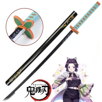 1:1 Kochou Shinobu Sowrd Demon Slayer Cosplay Sabie Ninja Anime Cuțit Kimetsu nu Yaiba Sabie, Armă PU Prop Model 104cm