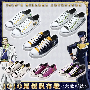 Anime Bizar JOJO lui kujo Jotaro Kira yoshikage Cosplay recuzită Unisex student plat panza pantofi casual, pantofi de sport